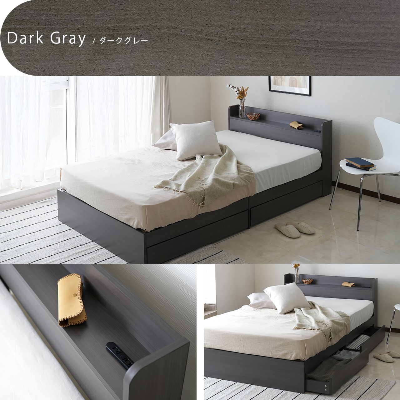 シングルベッド ベッド シングル プエル ベッドフレーム 収納 収納付き