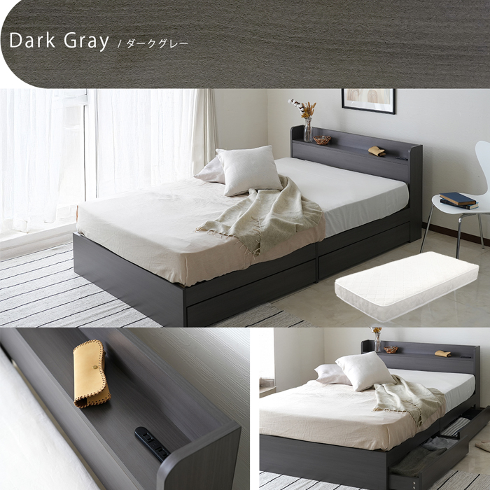 クイーンベッド マットレス付き 安い 収納 クイーンサイズ ベッド 収納