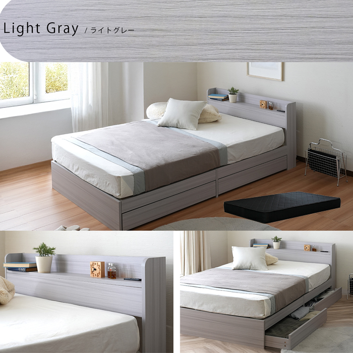 ベッド ダブル マットレス付き セット ダブルベッド 収納 大容量 収納