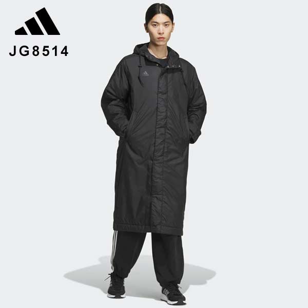 adidas（アディダス） ボア コート コート メンズ MMH 3S ロング