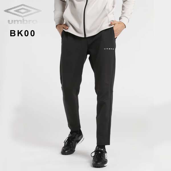 umbro（アンブロ） ウェア COACHERS スウェジャー ロングパンツ 保温