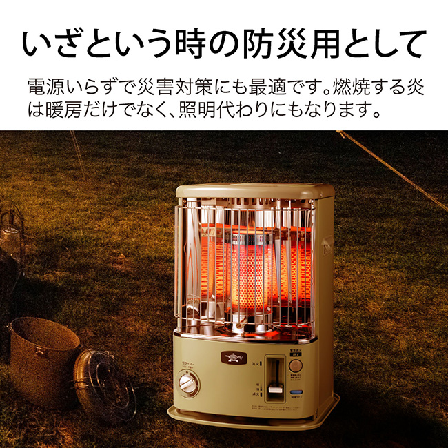 アラジン（Aladdin） 石油ストーブ CAP-U2802(G) ストーブ ヒーター