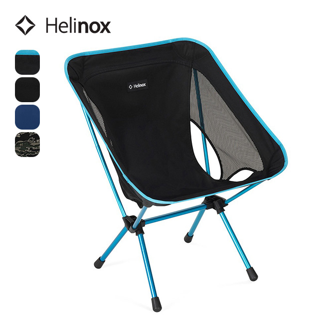 Helinox（ヘリノックス） チェアワン(re) 1822399 チェア イス 椅子