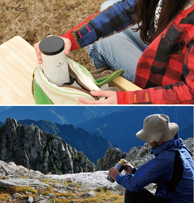 snow peak（スノーピーク） システムボトル350 2025 春夏