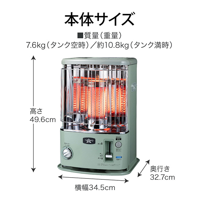 アラジン（Aladdin） 石油ストーブ CAP-U2802(G) ストーブ ヒーター