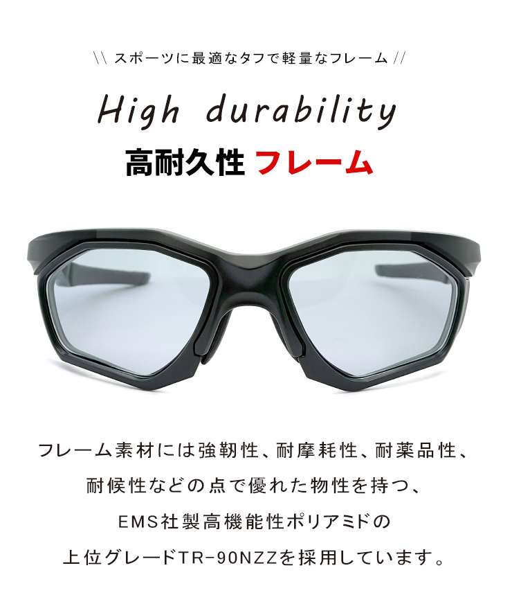 OGK Kabuto（オージーケーカブト） くもり止め レンズ スポーツ