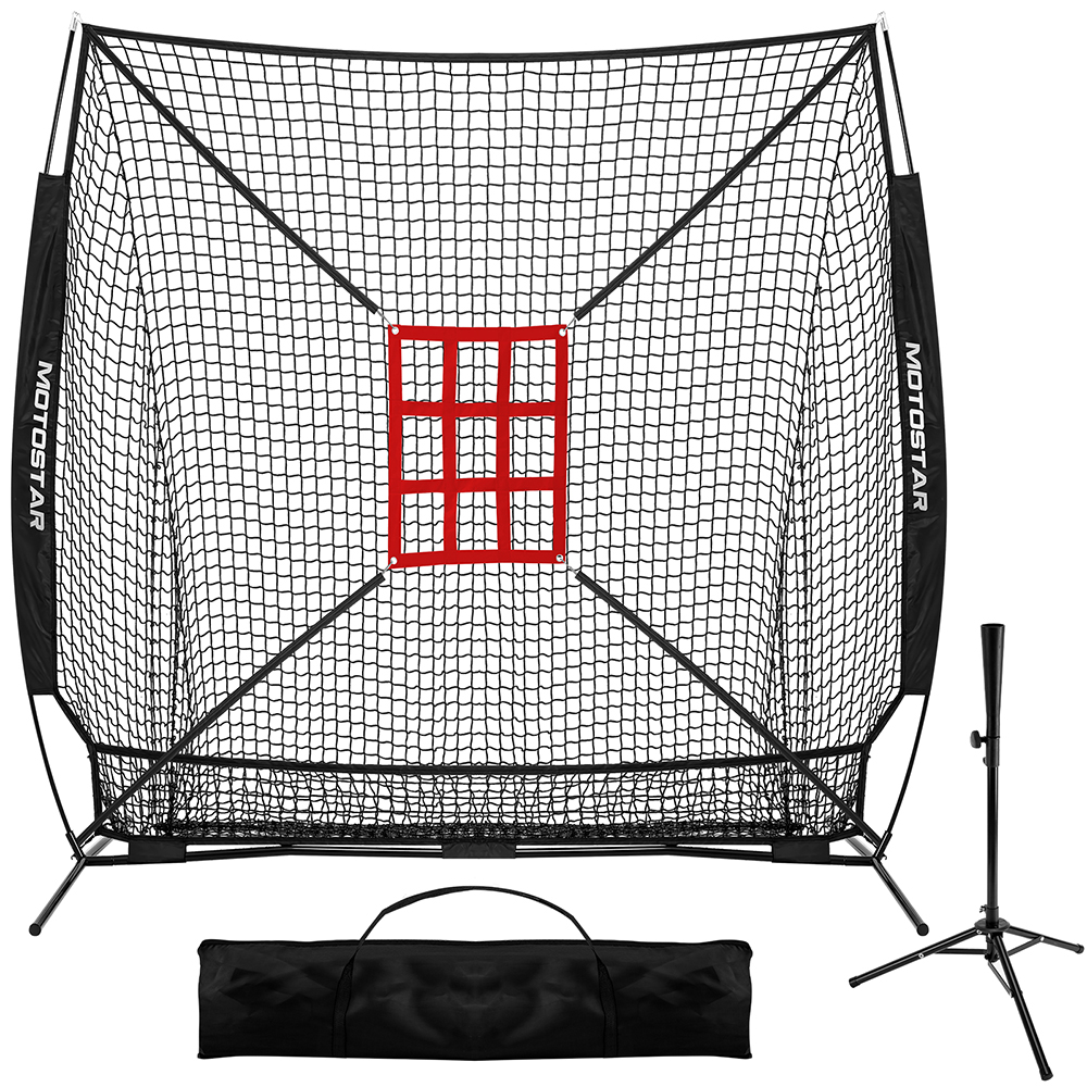 バッティングネット 野球 練習 ネット バッティングティー 大型 212cm