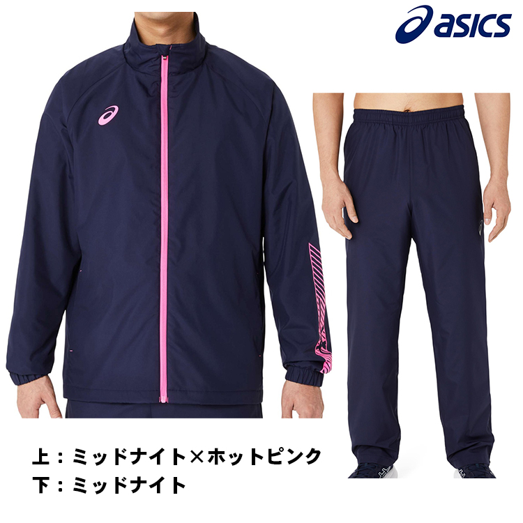 ASICS（アシックス） 裏トリコットウインドブレーカージャケット