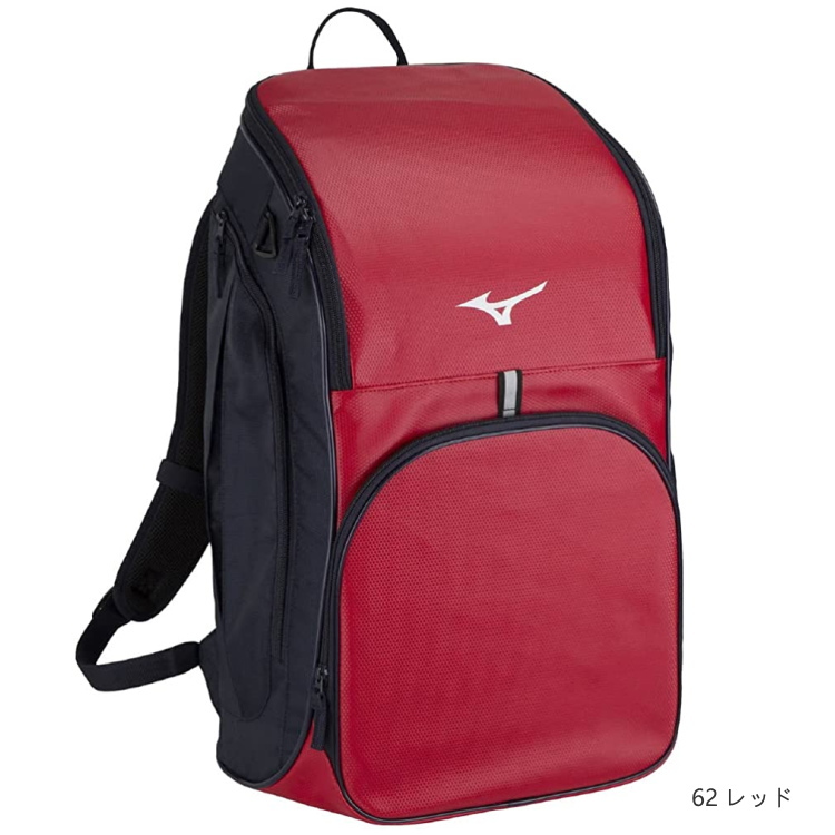 MIZUNO（ミズノ） チームバックパック 40L ゴウヒ オールスポーツ