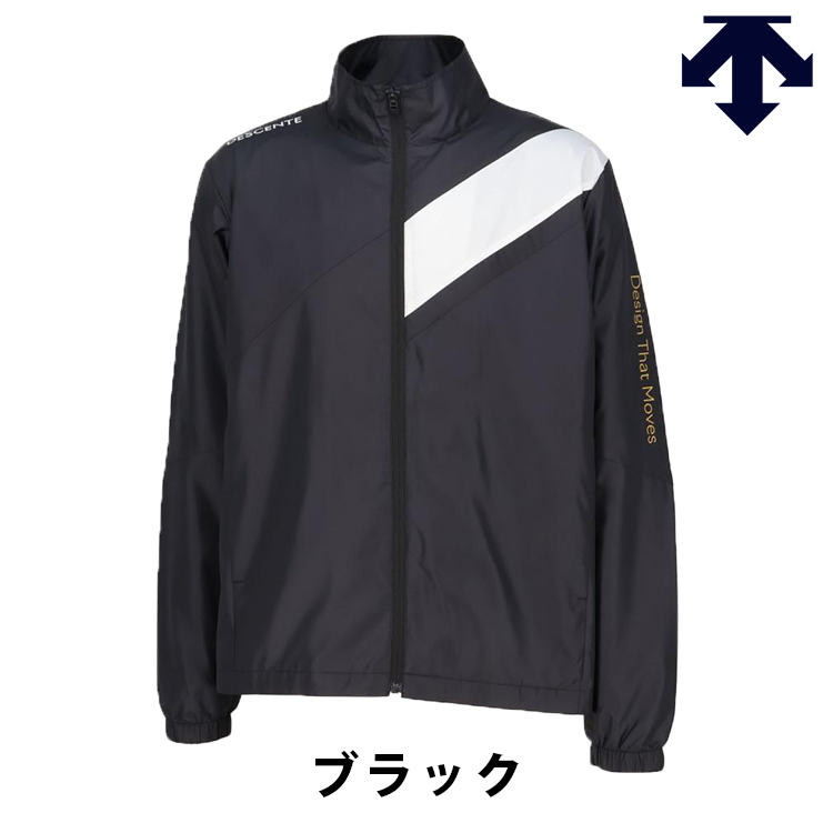 DESCENTE（デサント） ウィンドブレーカージャケット ウエア