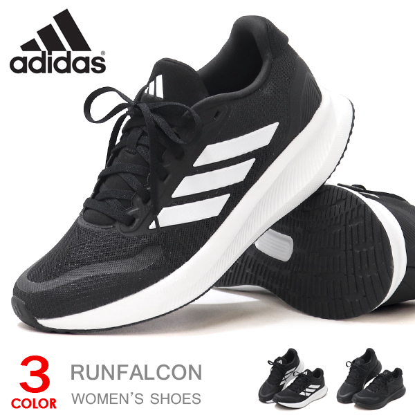adidas（アディダス） ランニングシューズ レディース スニーカー 靴