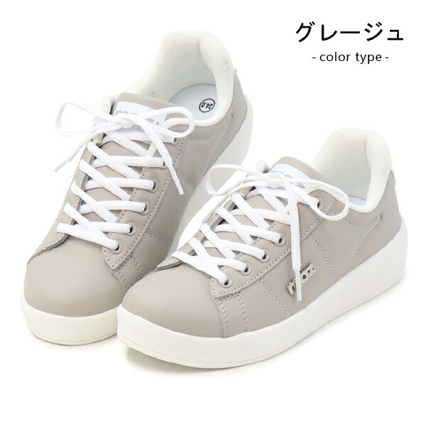 moz（モズ） スニーカー レディース カジュアルシューズ コート