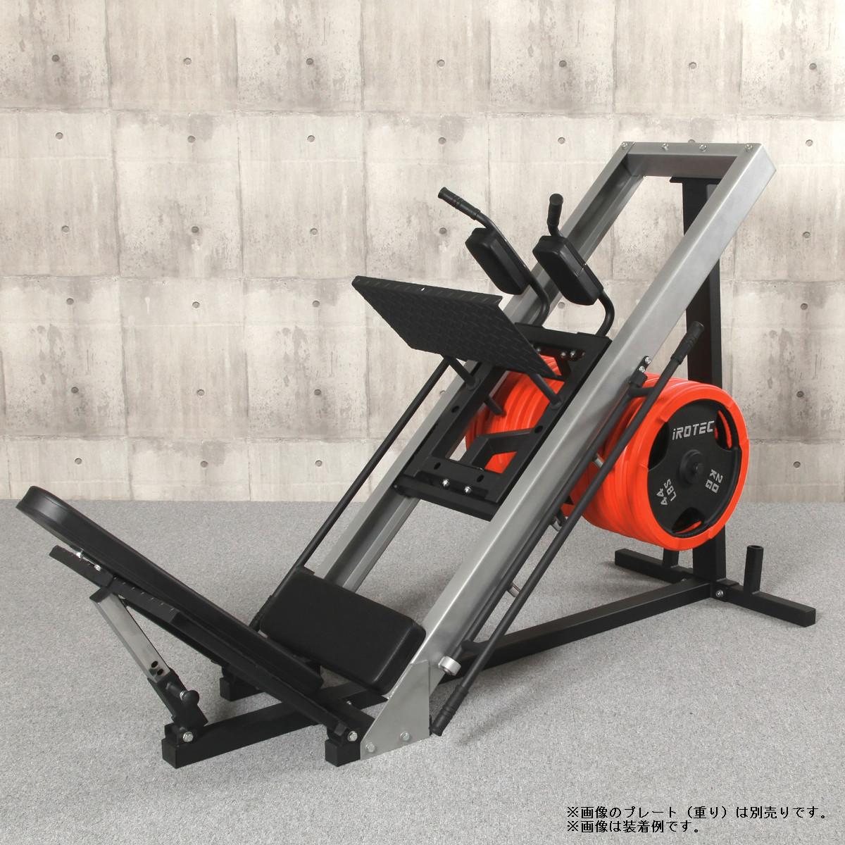 レッグプレスマシンLPM5-HPM IROTEC (アイロテック)