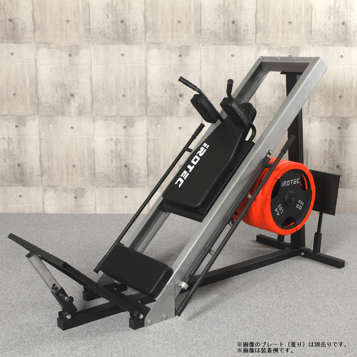 レッグプレスマシンLPM5-HPM IROTEC (アイロテック)