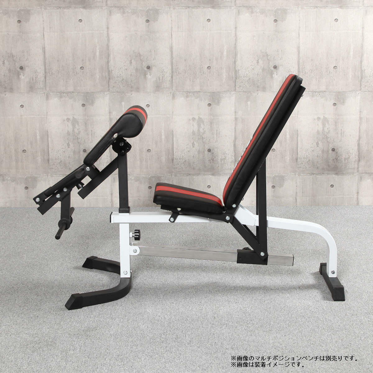 IROTEC（アイロテック） マルチポジションベンチ専用プレートロード