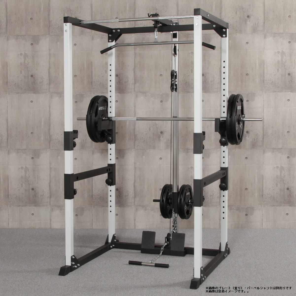 筋トレフルセット パワーラック 引き取り限定兵庫県 筋トレフルセット