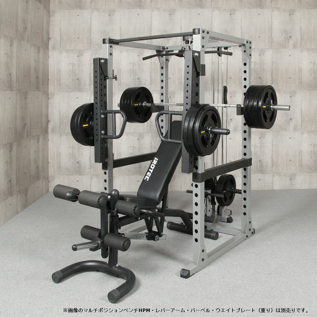 パワーラックHPMラットオプションセット IROTEC (アイロテック)