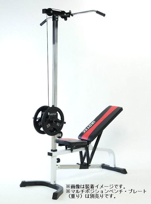 IROTEC（アイロテック） マルチポジションベンチ専用ラットオプション