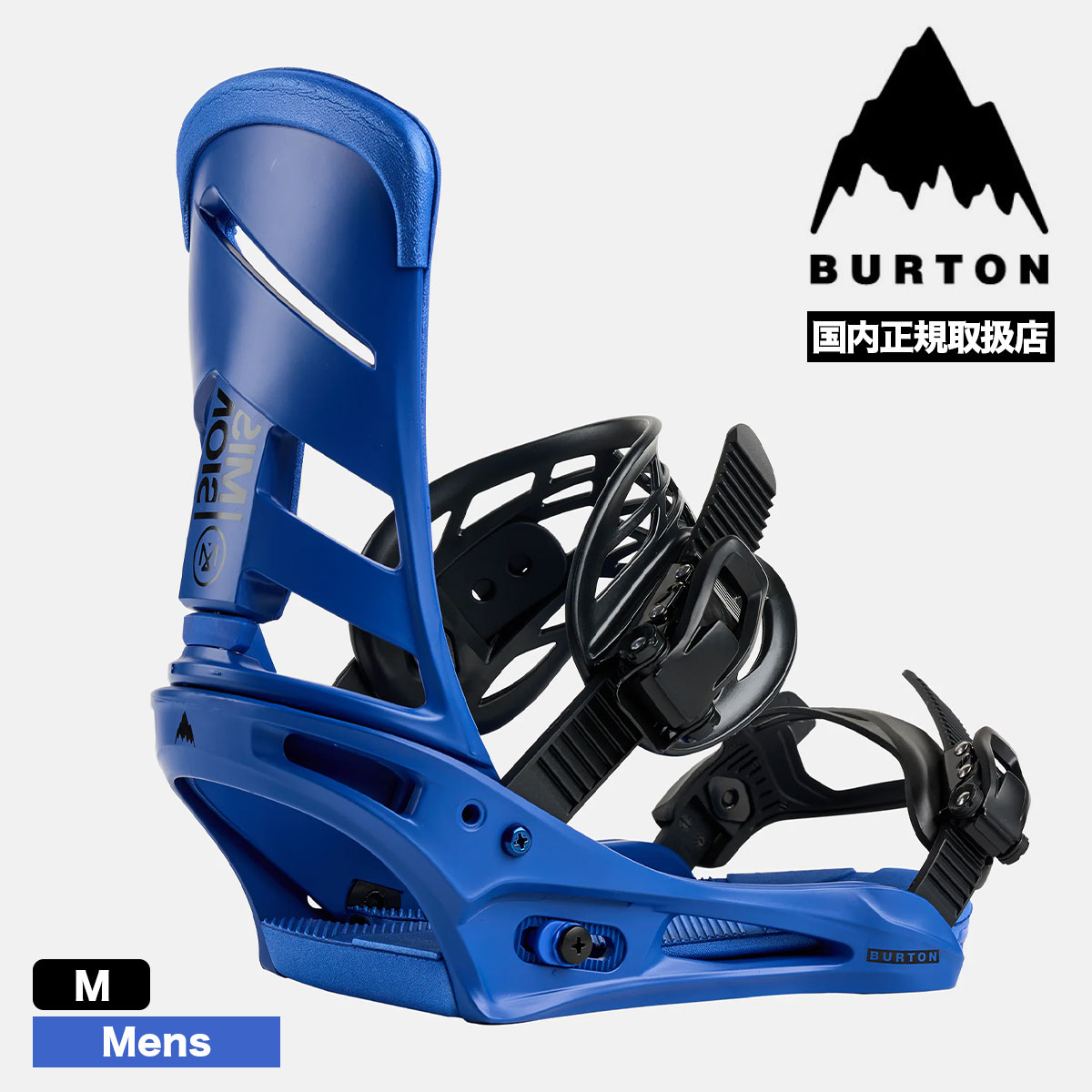 BURTON（バートン） ビンディング スノーボード バインディング メンズ