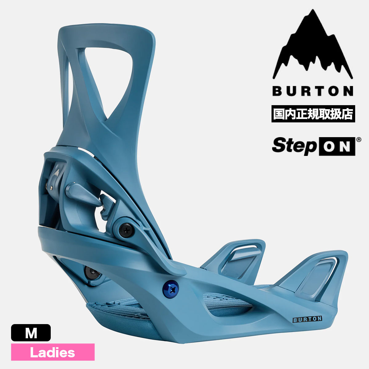 BURTON（バートン） ステップオン ビンディング スノーボード