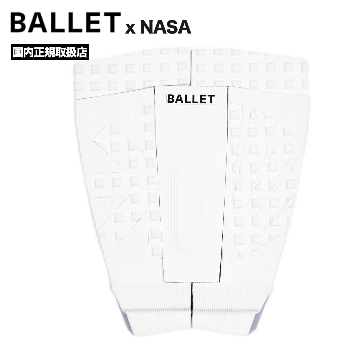 ballet デッキパッドのおすすめ人気商品一覧 通販 - Yahoo!ショッピング