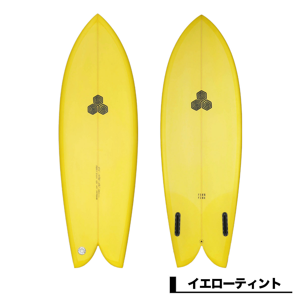 サーフボード（色：イエロー系）｜マリンスポーツ｜スポーツ おすすめ