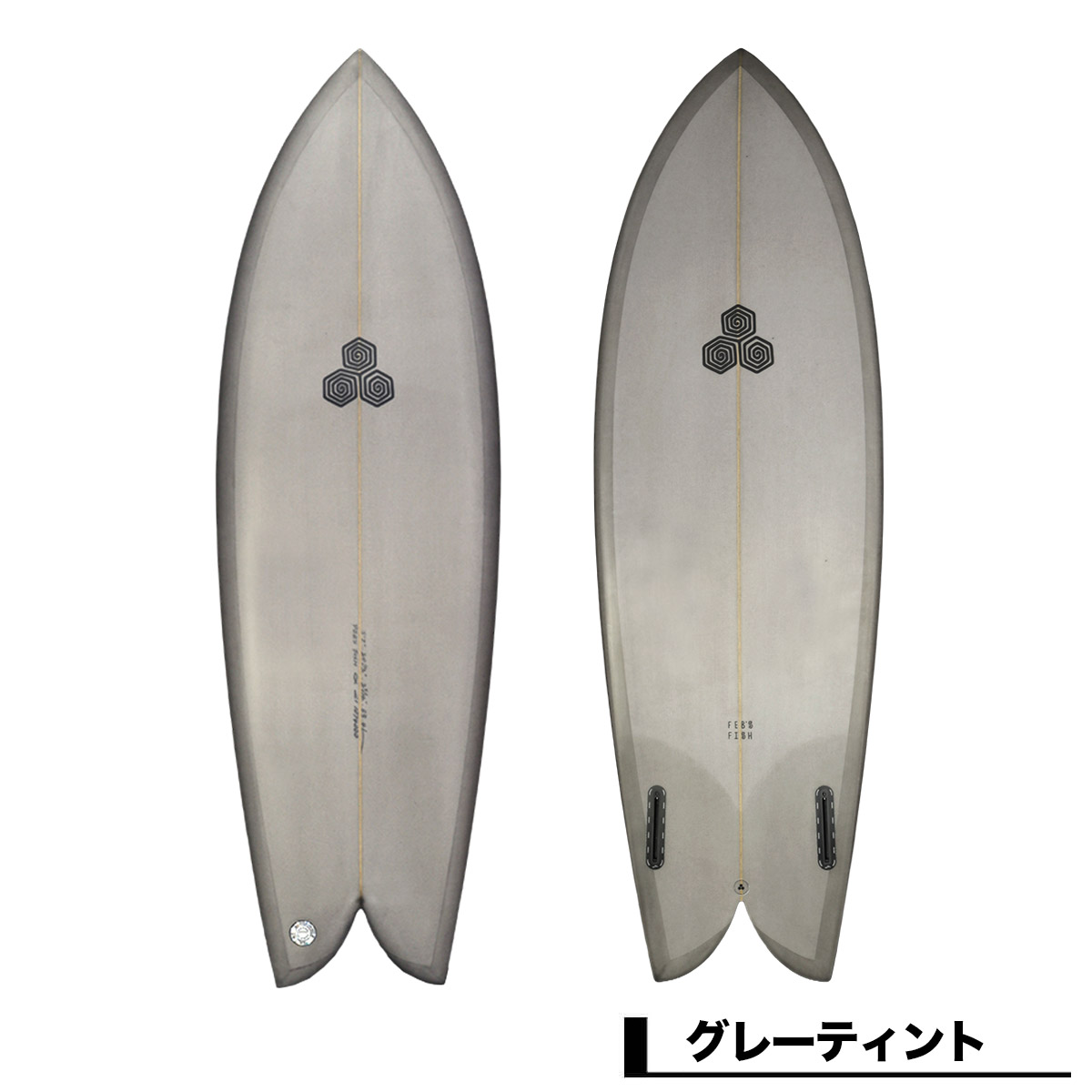 サーフボード（色：グレー系）｜マリンスポーツ｜スポーツ おすすめ
