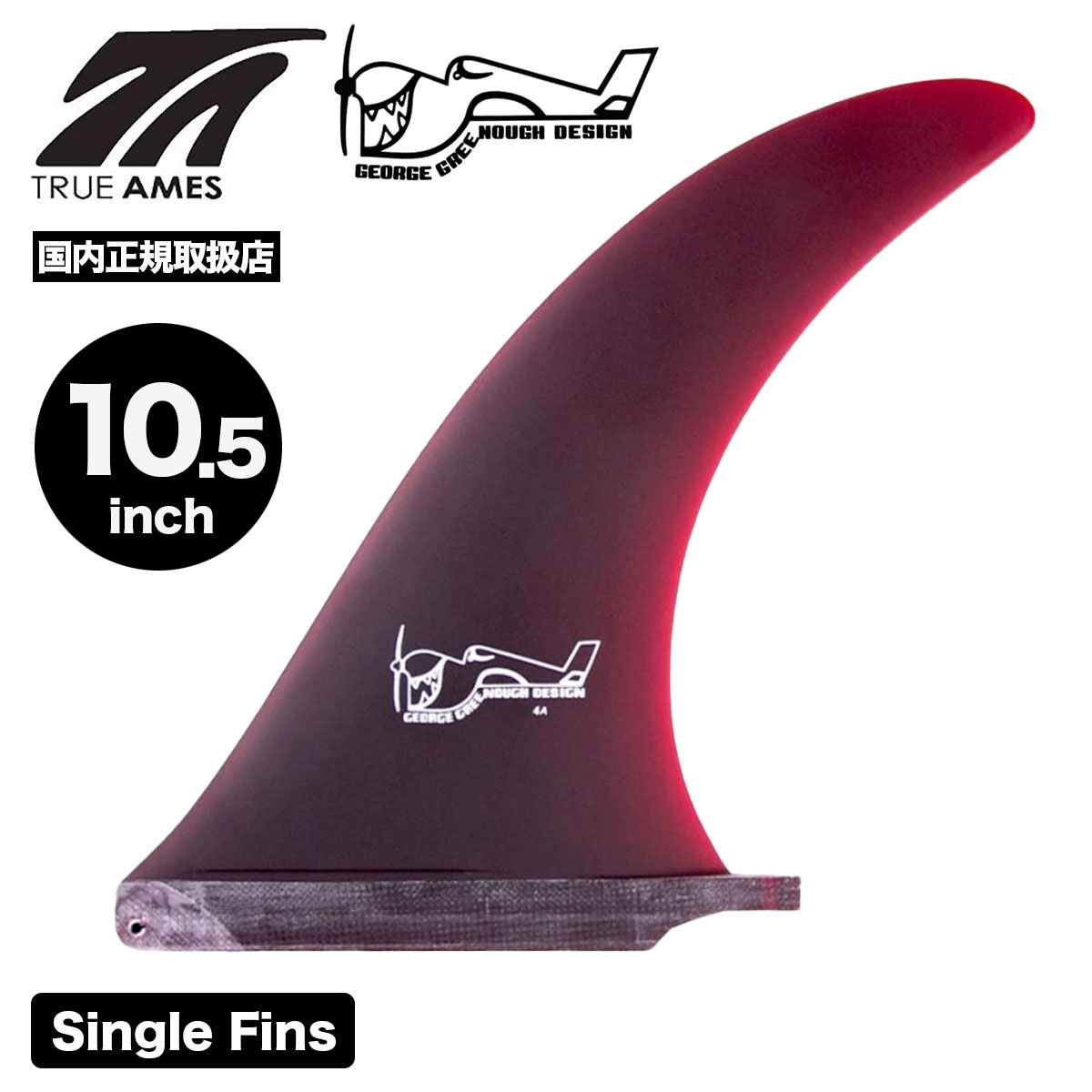 tr1s-010081301104-8.jpg?size=n