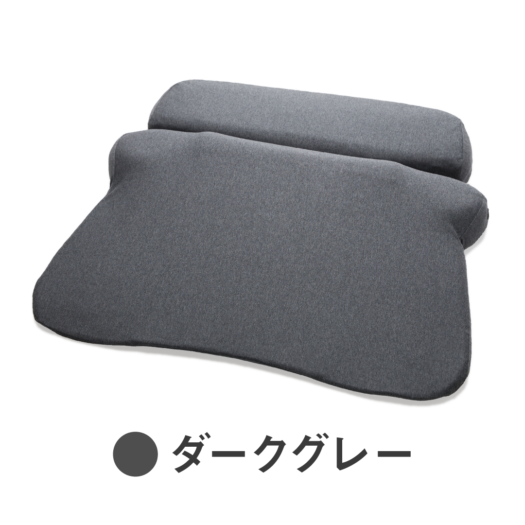 公式]【 首と肩と腰がホッとする枕グランデ枕カバー 】 枕カバー