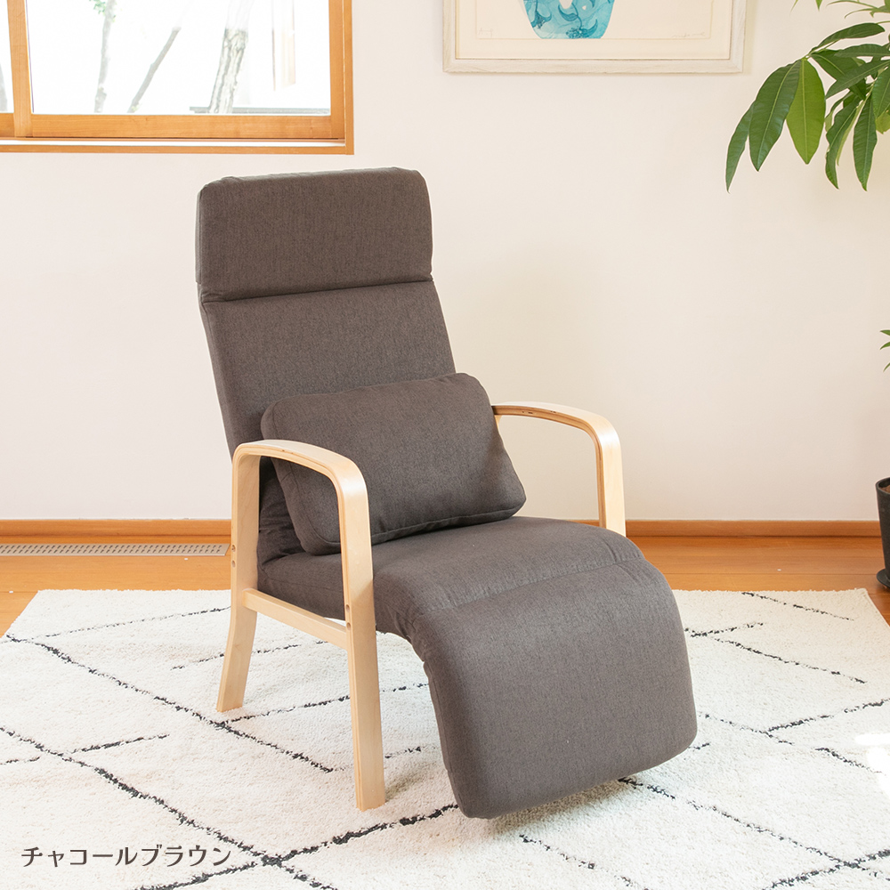 SUWALABO（スワラボ） repoka2(レポカ2) リクライニングチェア