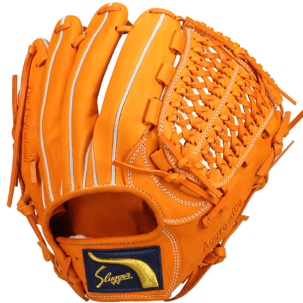 久保田スラッガー（KUBOTA SLUGGER） 野球 外野 軟式 グローブ 軟式