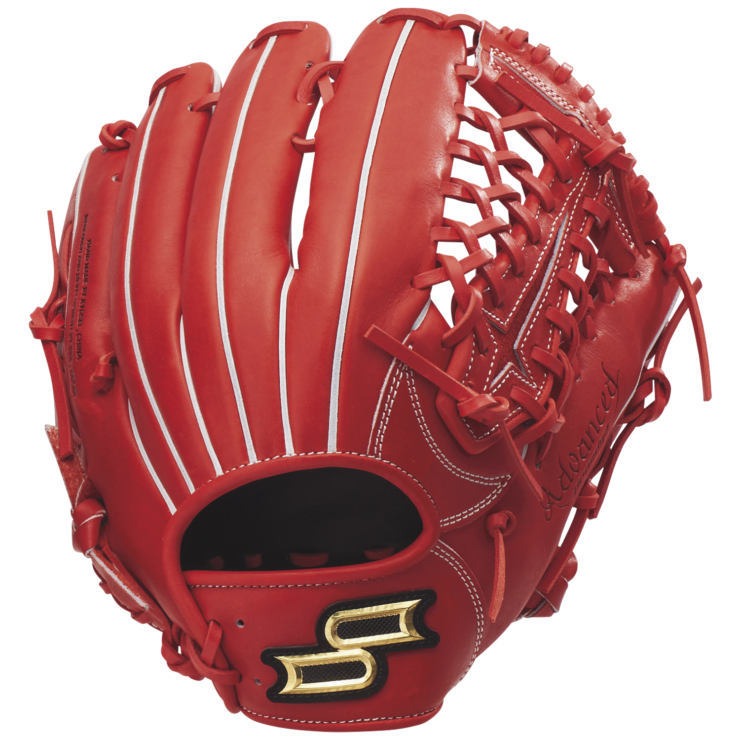 エスエスケイ（SSK） 野球 軟式グローブ グラブ 外野手用 プロエッジ