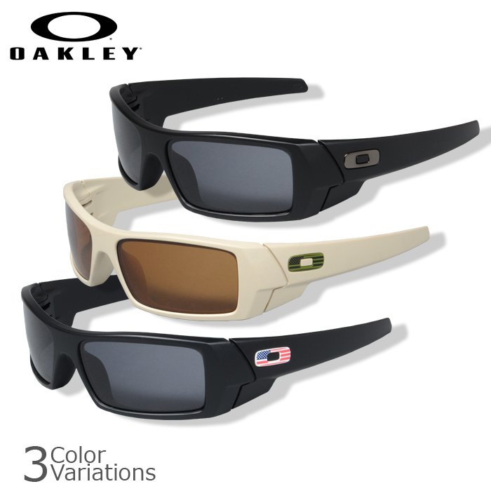 OAKLEY（オークリー） Gascan ガスカン 009014 : ミリタリーショップ