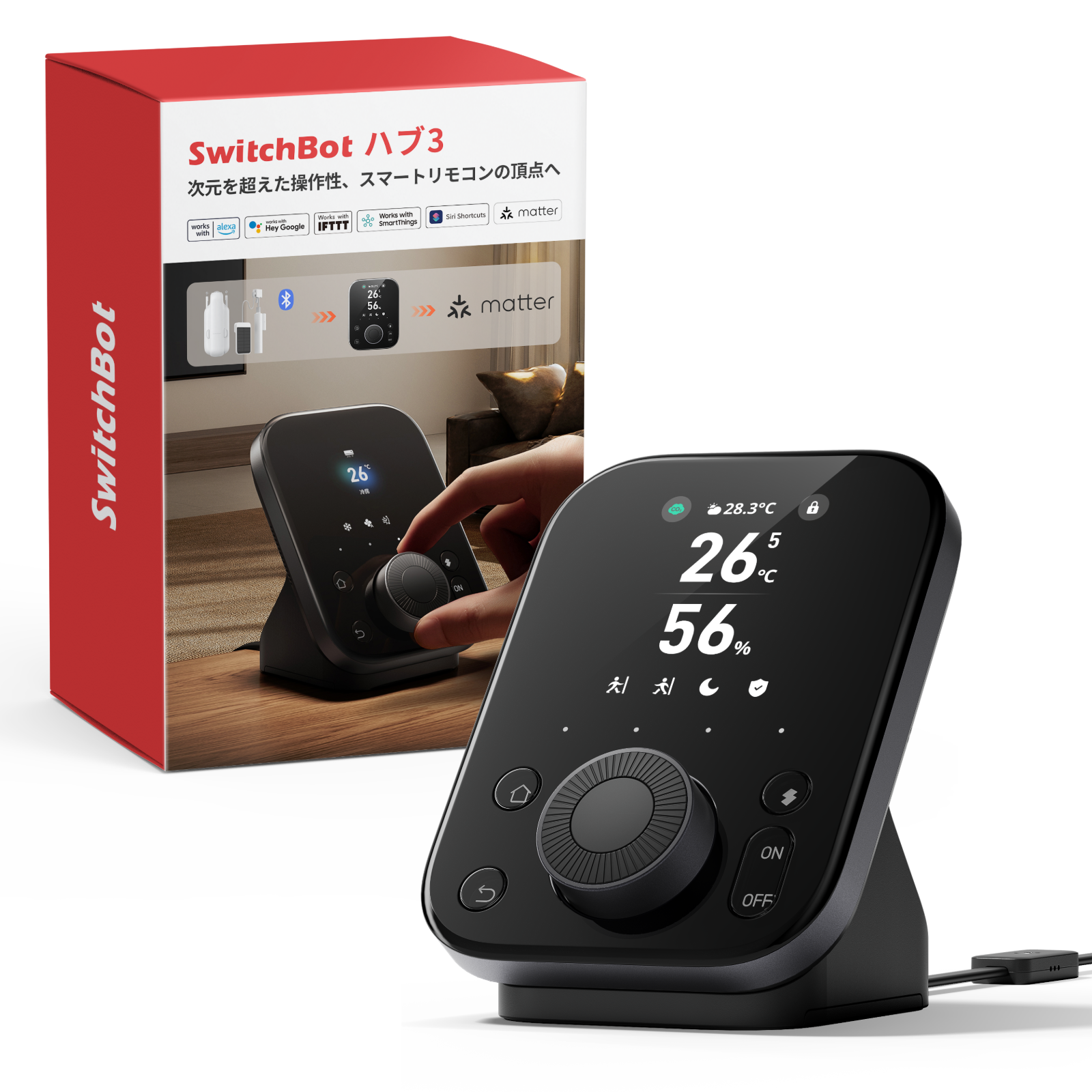 SwitchBot（スイッチボット） スマートリモコン ハブ2 赤外線家電を