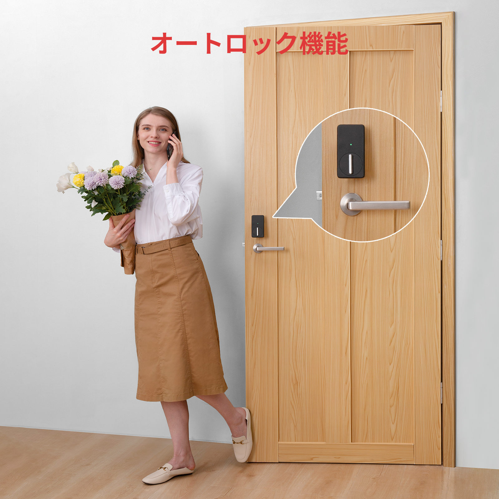 SwitchBot（スイッチボット） スマートロック Alexa スマートキー