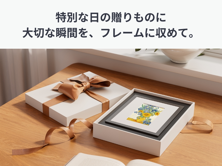 SwitchBot（スイッチボット） SwitchBot AI アートキャンバス