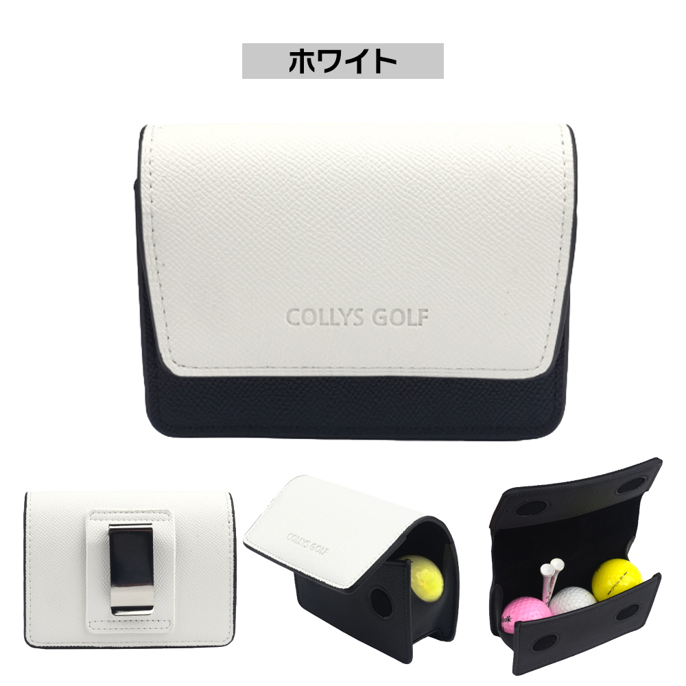 ゴルフ距離計ケース レーザー距離計 ホルダー ベルト通し フック付き