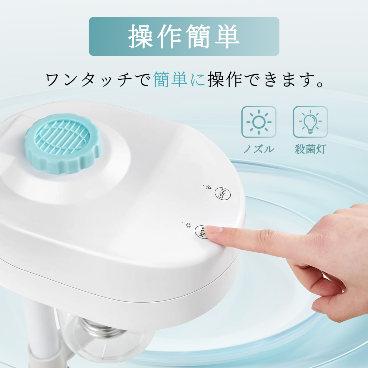 フェイシャルスチーマー 業務用 美顔スチーマー オゾンフェイシャル