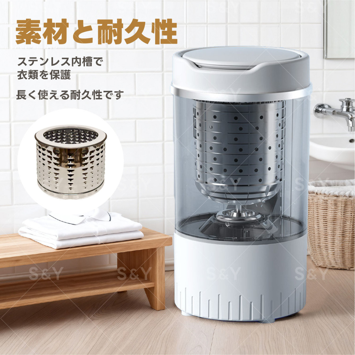 小型 コンパクト脱水機 4kg ステンレス槽 改良型 家庭用 脱水専用機