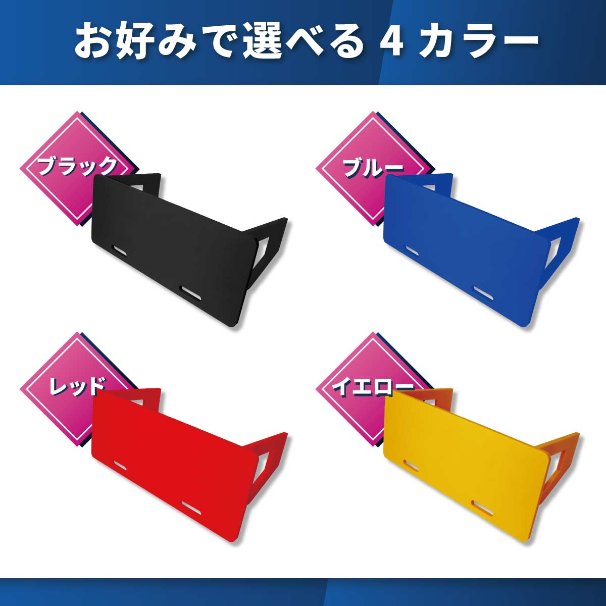 KaRaDa Style リバウンドボード サッカー 練習 壁打ち リバウンダー