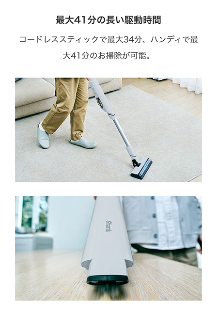 Shark（シャーク） Shark EVOPOWER SYSTEM FIT コードレススティック