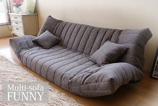 日本製 低反発マルチソファ 2人掛け 幅 166 120 ファブリック ソファー