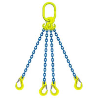 マーテック マーテック(株) チェーンスリング(長さ調整機能付) 4本吊り