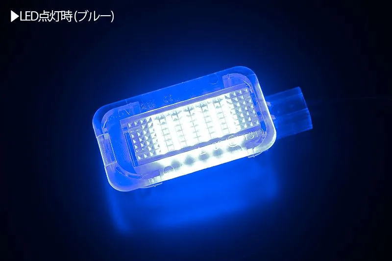 86 カーテシランプ ネコポス発送 GR86 ZN8 / BRZ ZD8 左右セット // GR