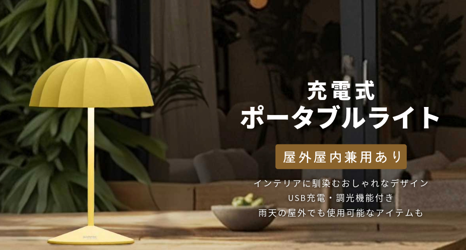 イサム・ノグチ 正規販売店 イサムノグチAKARI スタンドライト / 75009