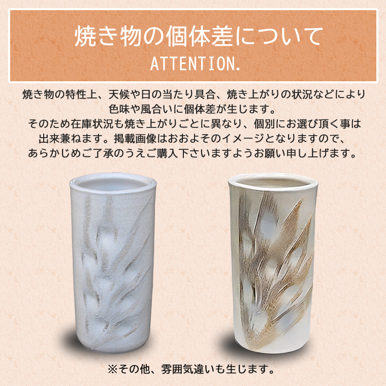 傘立て 陶器 おしゃれ 信楽焼 かさたて 和風 傘入れ モダン 白 玄関