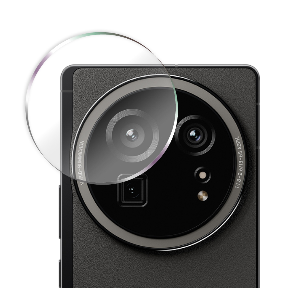 シズカウィル（shizukawill） AQUOS R9 pro カメラカバー アクオス