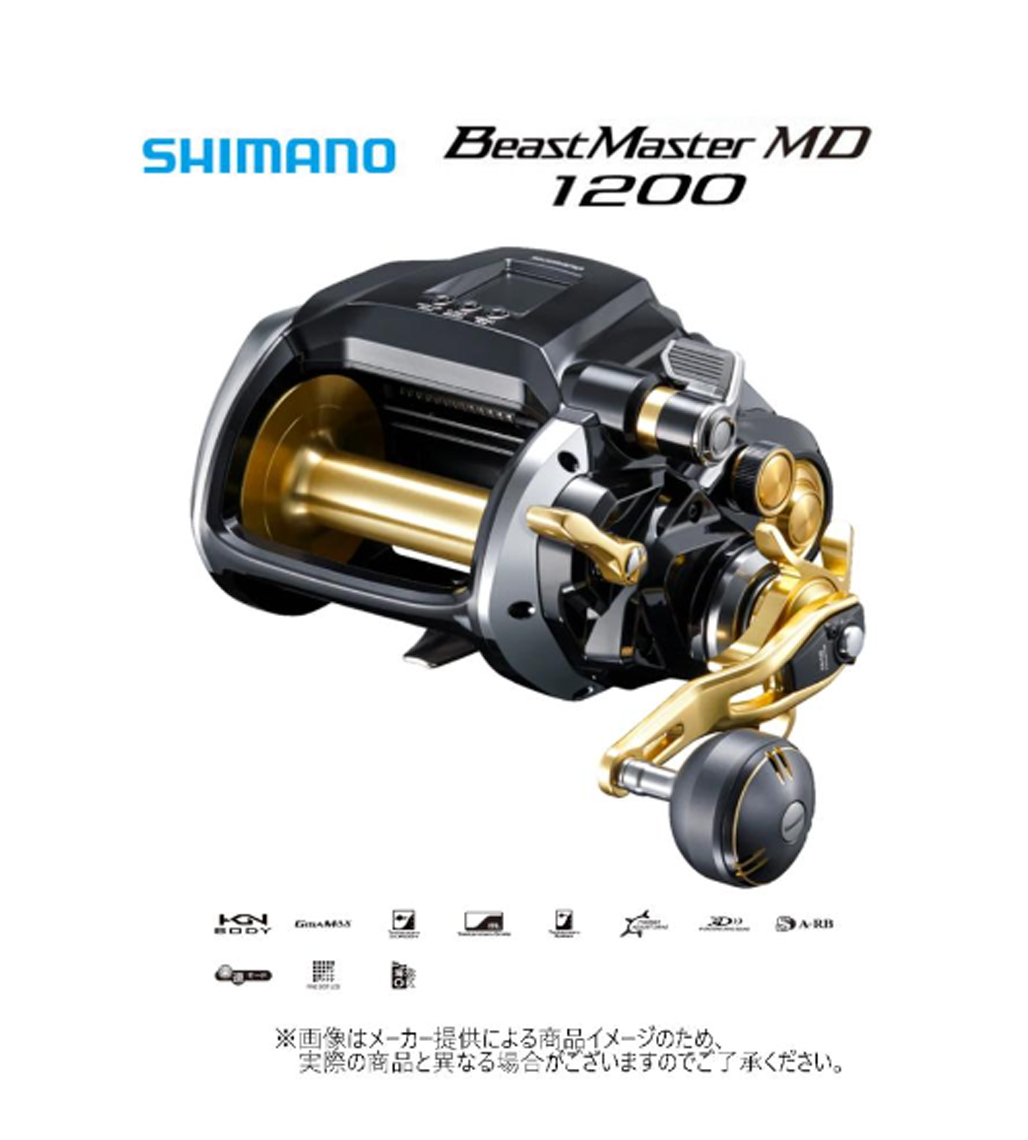 シマノ（SHIMANO） '22 MIRAVEL(ミラベル) C5000XG (スピニングリール