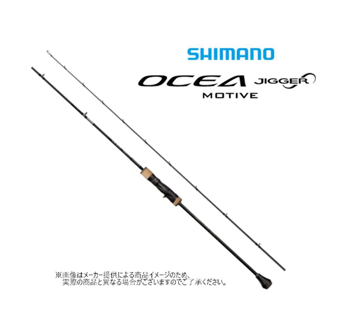シマノ（SHIMANO） '19 COLTSNIPER SS(コルトスナイパーSS) S100MH
