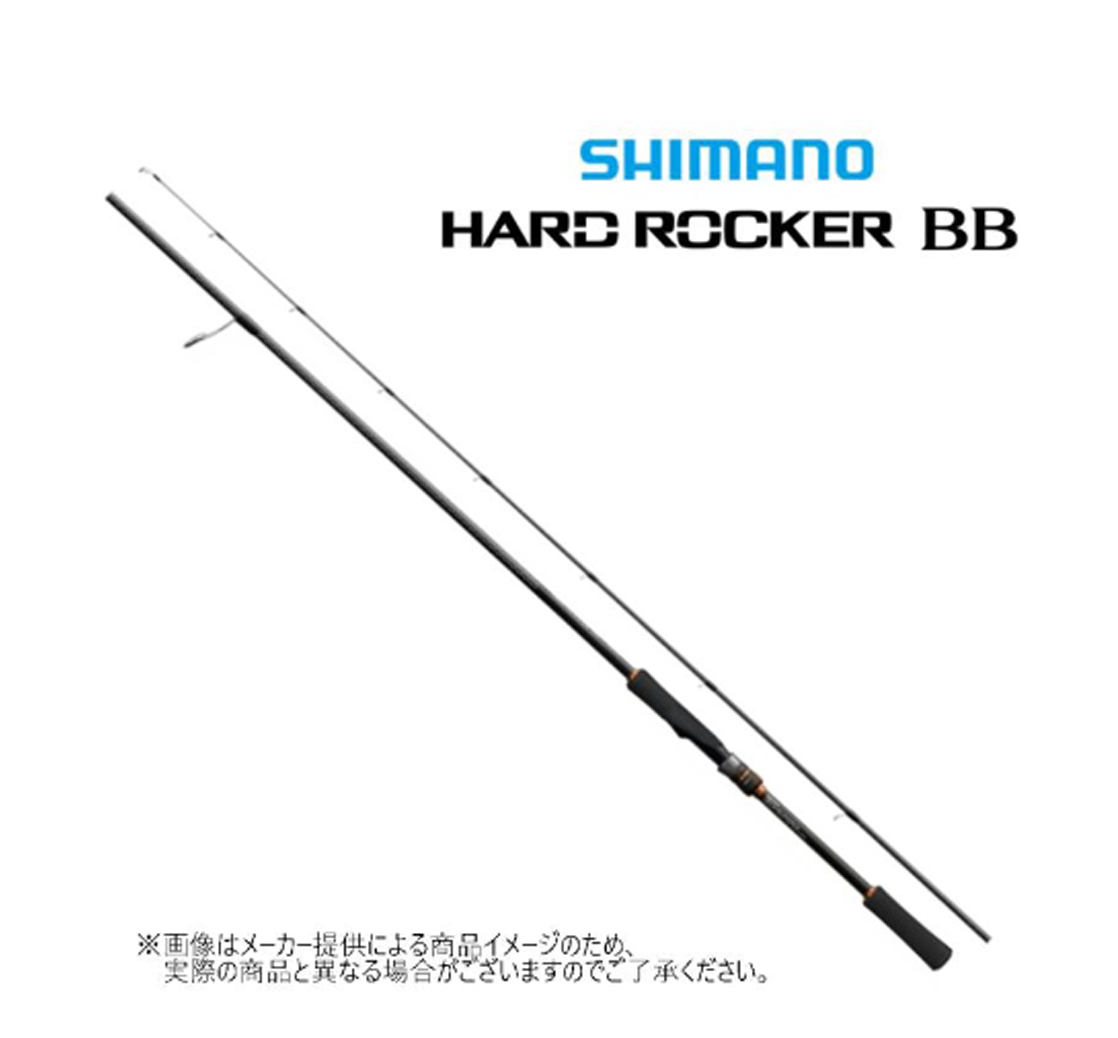 シマノ（SHIMANO） '22 COLTSNIPER BB 振出(コルトスナイパーBB 振出